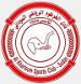 Al-Khartoum SC (SUD)