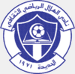 Al-Hilal Al-Sahili