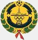 Al-Shula
