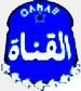 Olympic El Qanah FC