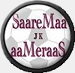 Saaremaa JK aameraaS