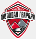 Molodaya Gvardia