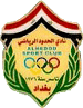 Al-Hudod
