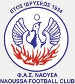 FAS Naoussa