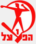 Hapoel Kiryat Ata (ISR)