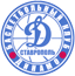 Dynamo Stavropol