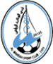 Al Wakrah