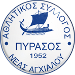 Pyrasos FC