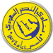 Al Nasr Riyadh