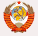 Sovjet-Unie U-20