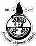 Al Najoom