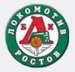 Lokomotiv Kuban Krasnodar 2