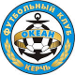 FC Okean Kerch
