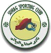 Sohag Club