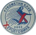 RK Hercegovina Nevesinje