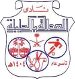 Al-Adalh FC