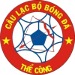 The Công FC