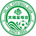 Tai Po FC (HKG)