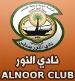 Al Noor