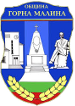 Zvezdets Gorna Malina
