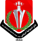 Al-Diwaniya FC