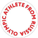Olympische Atleet Uit Rusland