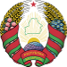 Wit-Rusland League
