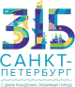 St. Petersburg 7s