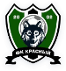 FC Krasnyy-SGAFKST