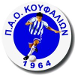 PAO Koufalia