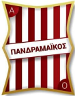 Pandramaikos FC