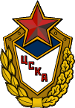 CSKA Moscou (5)