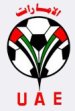 Verenigde Arabische Emiraten U-21