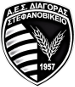 Diagoras Stefanonikeio