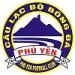 Ph&uacute; Y&ecirc;n FC