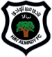 Hay Alwadi FC