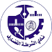 Al-Shorta Al-Qadarif