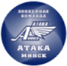 Attack Minsk