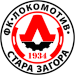 Voetbal - FK Lokomotiv Stara Zagora