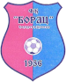 FK Borac Kozarska Dubica