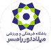 Milad Nour Ramsar