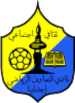 Al Ta'awon SC