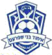 Ihud Bnei Shfaram