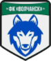 FC Vovchansk