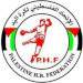 Handbal - Palestina