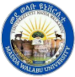 Volleybal - Madda Walabu University VC