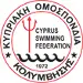 Waterpolo - Cyprus U-17